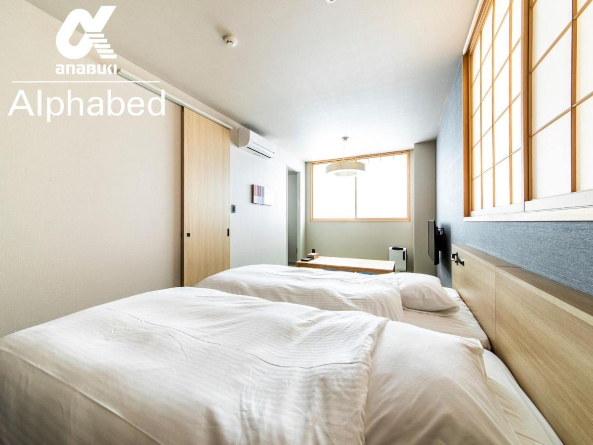 Alphabed Inn Fukuoka Ohori Park - Vacation Stay 06391V Dış mekan fotoğraf