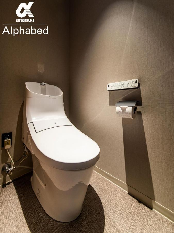 Alphabed Inn Fukuoka Ohori Park - Vacation Stay 06391V Dış mekan fotoğraf