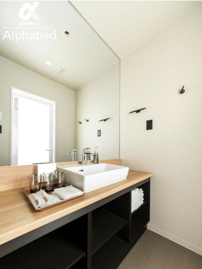 Alphabed Inn Fukuoka Ohori Park - Vacation Stay 06391V Dış mekan fotoğraf