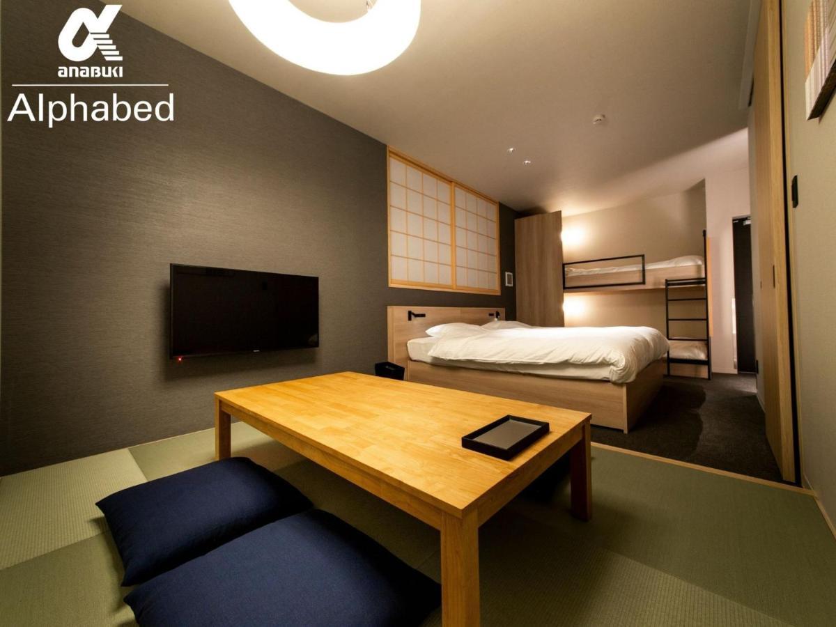 Alphabed Inn Fukuoka Ohori Park - Vacation Stay 06391V Dış mekan fotoğraf